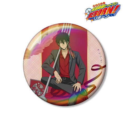 《家庭教師 Hitman REBORN!》全新繪製 XANXUS(10年後)餐具版 75mm 極光徽章