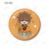 《家庭教師 Hitman REBORN!》收藏系列 迷你角色 餐具版 亮片徽章(單位/盒)