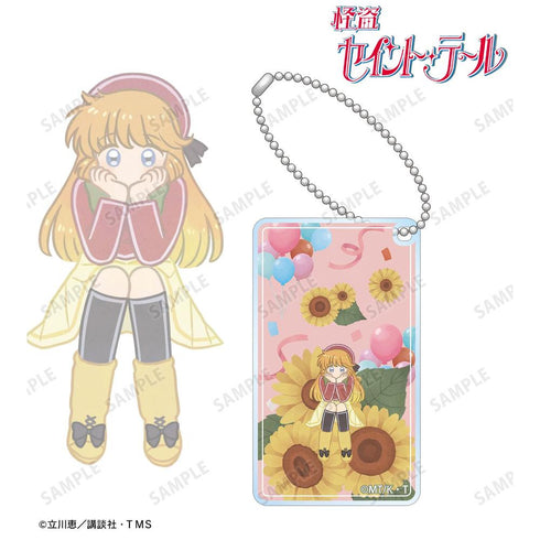 『怪盗セイント・テール』羽丘芽美 Botania スクエアアクリルキーホルダー