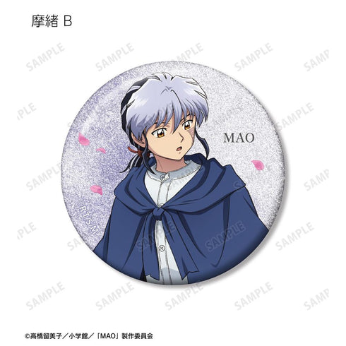 『MAO』描き下ろし 歩みver. トレーディンググリッター缶バッジ(単位/BOX)