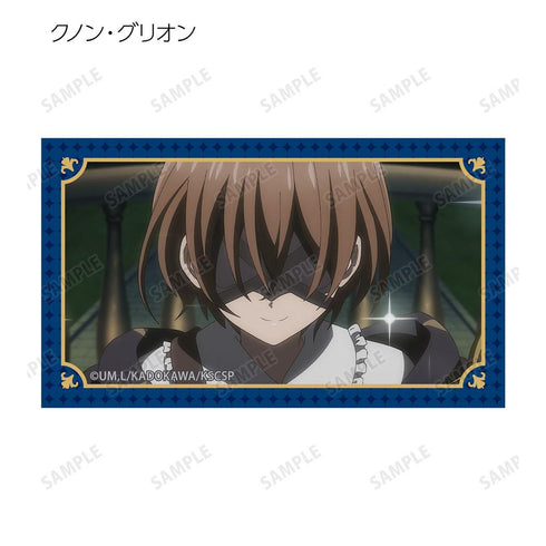 『魔術師クノンは見えている』トレーディング場面写イラストカード(単位/BOX)