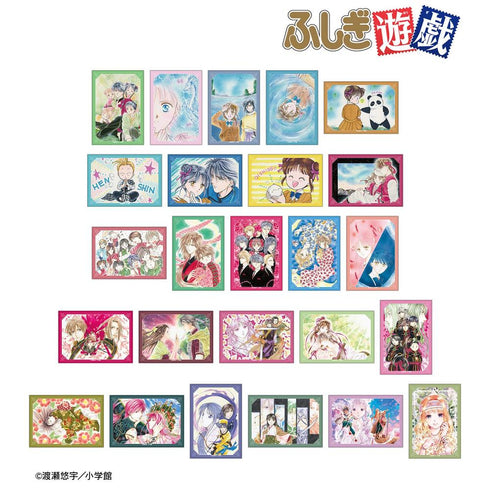 『ふしぎ遊戯』トレーディングカラーイラストブロマイド(単位/BOX)