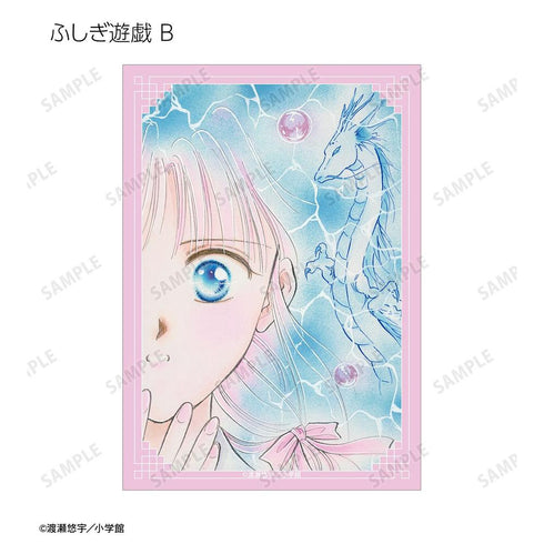 『ふしぎ遊戯』トレーディングカラーイラストブロマイド(単位/BOX)