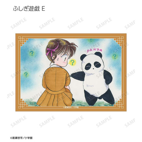 『ふしぎ遊戯』トレーディングカラーイラストブロマイド(単位/BOX)