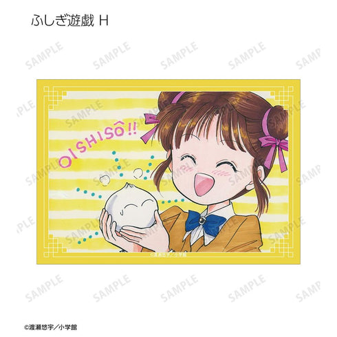 『ふしぎ遊戯』トレーディングカラーイラストブロマイド(単位/BOX)