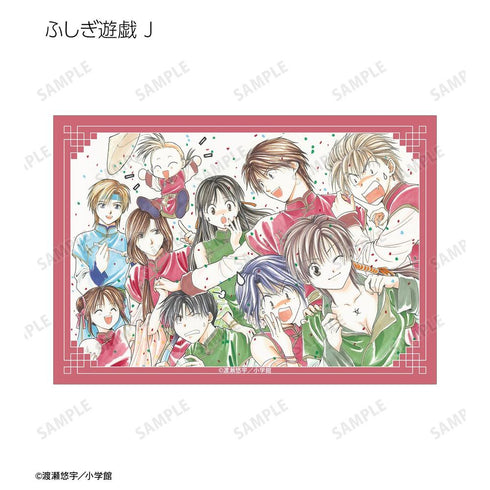 『ふしぎ遊戯』トレーディングカラーイラストブロマイド(単位/BOX)