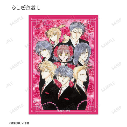 『ふしぎ遊戯』トレーディングカラーイラストブロマイド(単位/BOX)