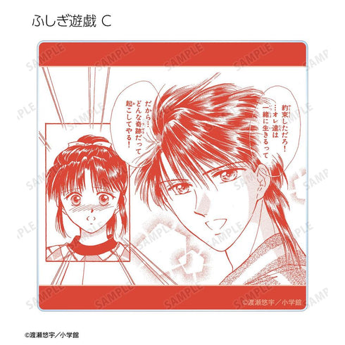 『ふしぎ遊戯』トレーディング原作コマアクリルコースター(単位/BOX)