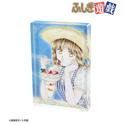 『ふしぎ遊戯』夕城美朱 アクリルブロック