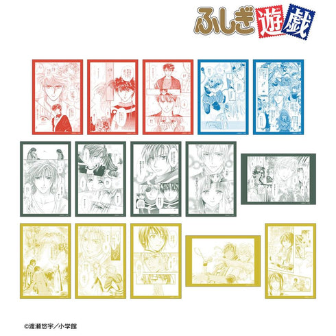 『ふしぎ遊戯』トレーディング原作コマクリアカード vol.2(単位/BOX)