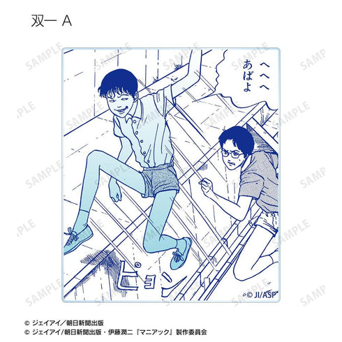 『伊藤潤二マニアック』トレーディング原作コマアクリルカード vol.2(単位/BOX)