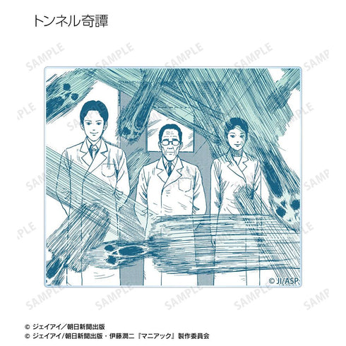 『伊藤潤二マニアック』トレーディング原作コマアクリルカード vol.2(単位/BOX)