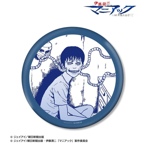 『伊藤潤二マニアック』双一 原作コマBIG缶バッジ