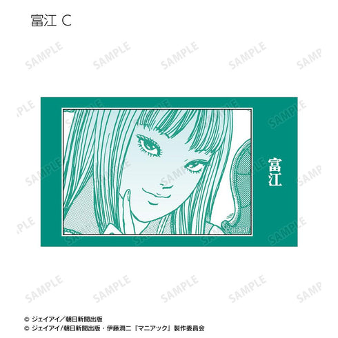 『伊藤潤二マニアック』トレーディング原作コマAni-Frame(単位/BOX)