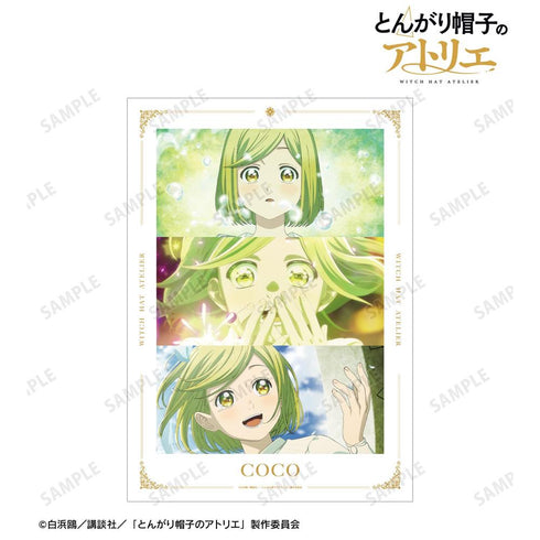 『とんがり帽子のアトリエ』ココ 場面写A3マットポスター