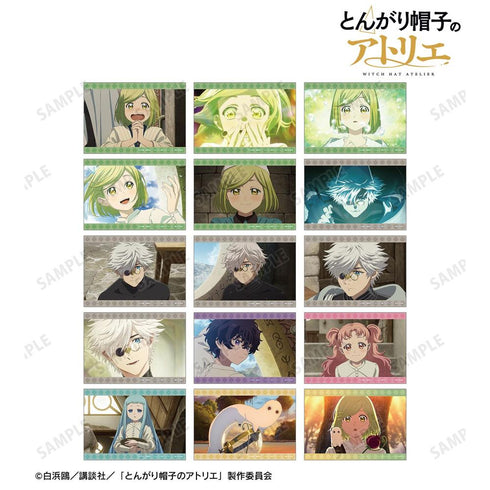 『とんがり帽子のアトリエ』トレーディング場面写ブロマイド(単位/BOX)
