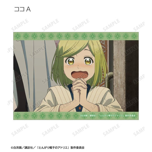 『とんがり帽子のアトリエ』トレーディング場面写ブロマイド(単位/BOX)