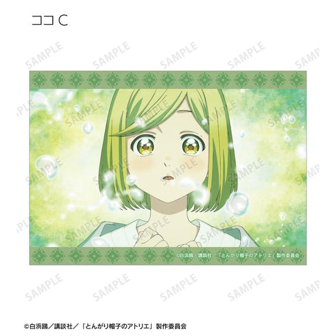『とんがり帽子のアトリエ』トレーディング場面写ブロマイド(単位/BOX)