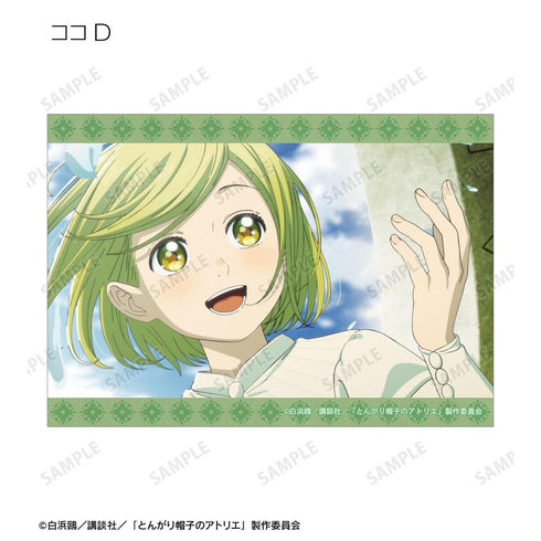 『とんがり帽子のアトリエ』トレーディング場面写ブロマイド(単位/BOX)