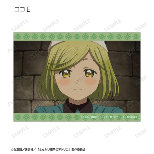 『とんがり帽子のアトリエ』トレーディング場面写ブロマイド(単位/BOX)