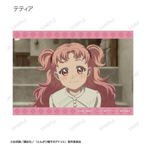 『とんがり帽子のアトリエ』トレーディング場面写ブロマイド(単位/BOX)