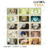 『とんがり帽子のアトリエ』トレーディング場面写箔押しカード(単位/BOX)
