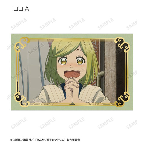 『とんがり帽子のアトリエ』トレーディング場面写箔押しカード(単位/BOX)