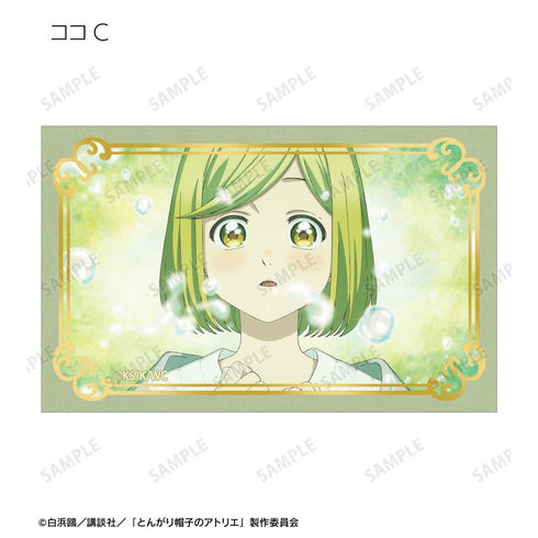 『とんがり帽子のアトリエ』トレーディング場面写箔押しカード(単位/BOX)