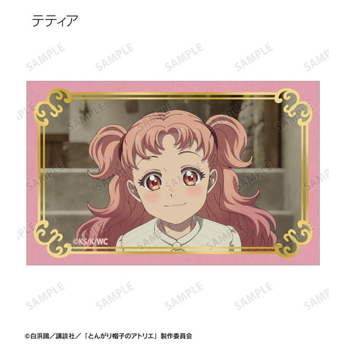 『とんがり帽子のアトリエ』トレーディング場面写箔押しカード(単位/BOX)
