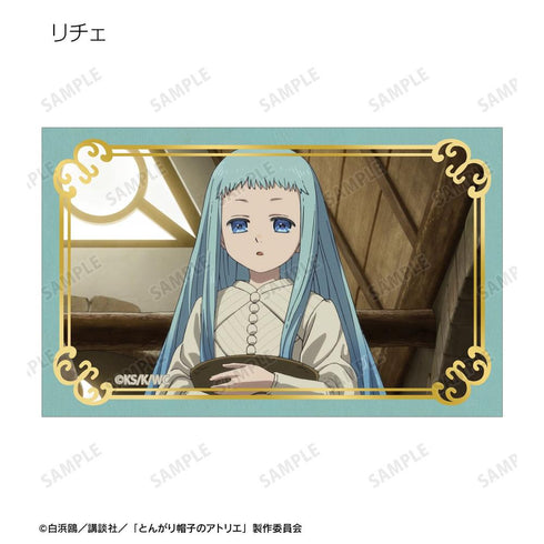 『とんがり帽子のアトリエ』トレーディング場面写箔押しカード(単位/BOX)