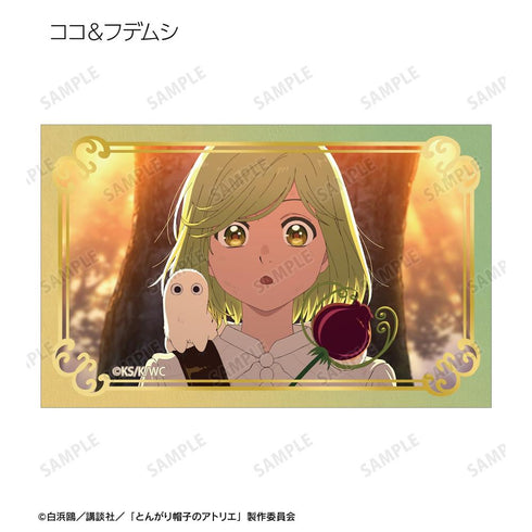 『とんがり帽子のアトリエ』トレーディング場面写箔押しカード(単位/BOX)