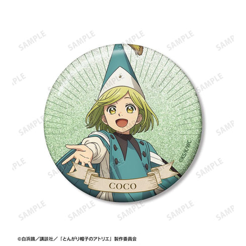 『とんがり帽子のアトリエ』ココ グリッター缶バッジ3個セット