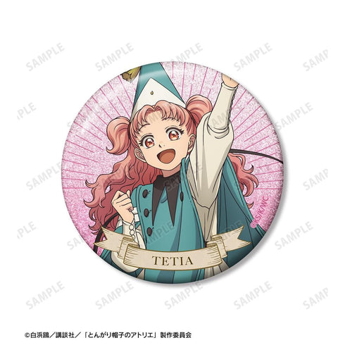 『とんがり帽子のアトリエ』テティア グリッター缶バッジ3個セット