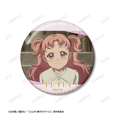 『とんがり帽子のアトリエ』テティア グリッター缶バッジ3個セット