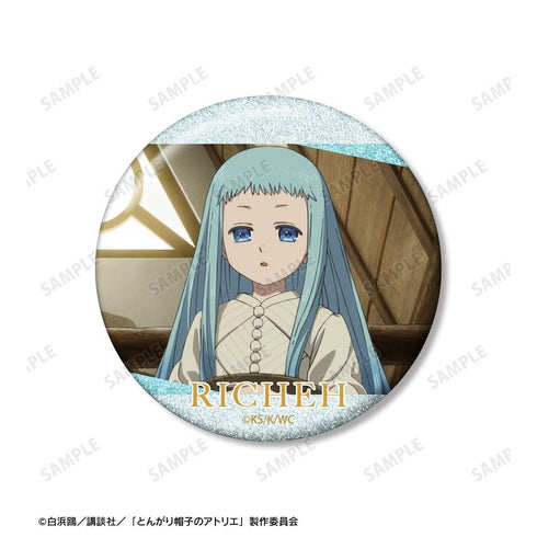 『とんがり帽子のアトリエ』リチェ グリッター缶バッジ3個セット