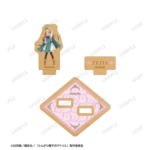 『とんがり帽子のアトリエ』テティア パーツ付きウッドスタンド