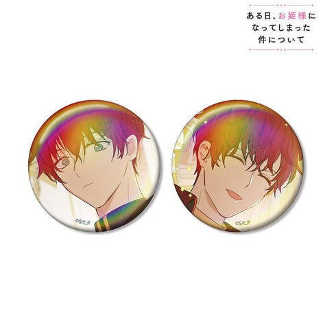 "About the Time I Became a Princess" Felix Aurora Pin Set (2-Piece Set)
