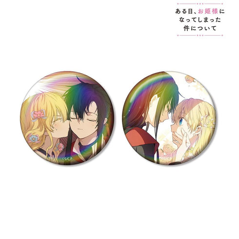 "About That Time I Became a Princess" Atanasia & Lucas Aurora Pin Set (2-Piece Set)