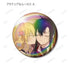 "About That Time I Became a Princess" Atanasia & Lucas Aurora Pin Set (2-Piece Set)