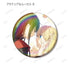 "About That Time I Became a Princess" Atanasia & Lucas Aurora Pin Set (2-Piece Set)