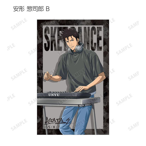 『SKET DANCE』描き下ろし バンドver. トレーディングイラストカード(単位/BOX)