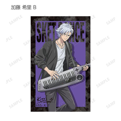 『SKET DANCE』描き下ろし バンドver. トレーディングイラストカード(単位/BOX)