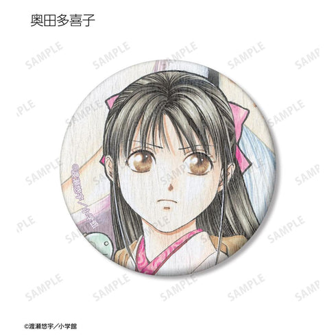 『ふしぎ遊戯』トレーディングカラーイラスト和紙缶バッジ(単位/BOX)