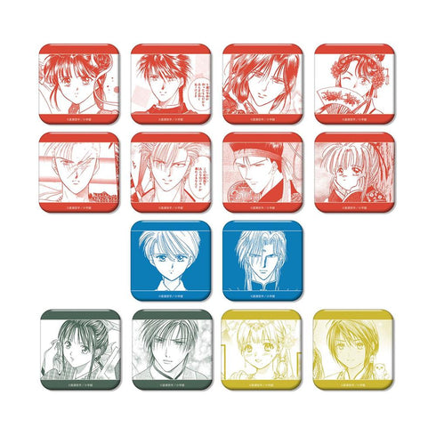 『ふしぎ遊戯』トレーディング原作コマスクエア缶バッジ(単位/BOX)
