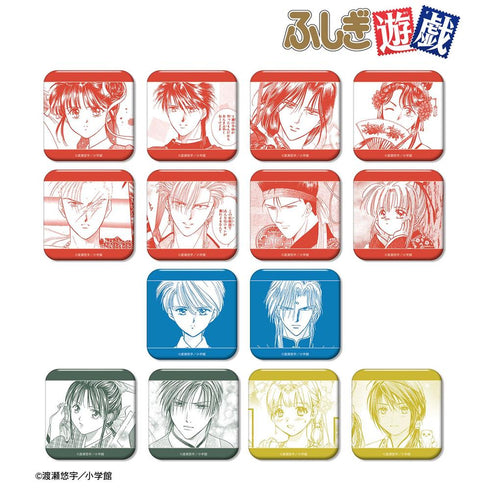 『ふしぎ遊戯』トレーディング原作コマスクエア缶バッジ(単位/BOX)