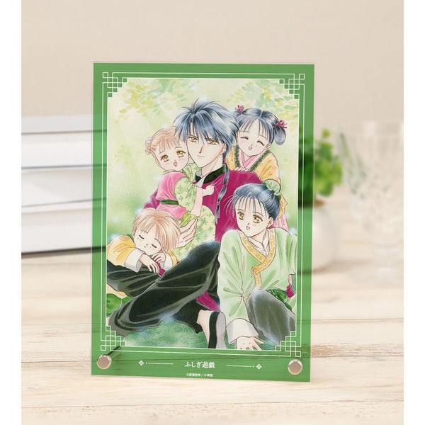 『ふしぎ遊戯』鬼宿 A5アクリルパネル