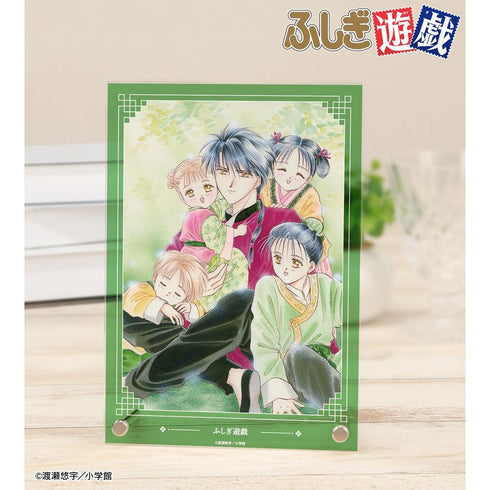 『ふしぎ遊戯』鬼宿 A5アクリルパネル