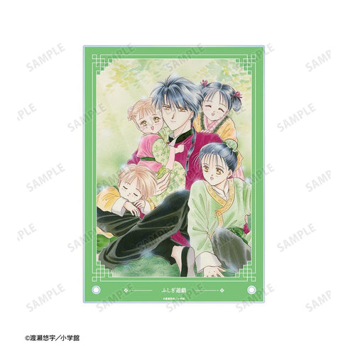『ふしぎ遊戯』鬼宿 A5アクリルパネル