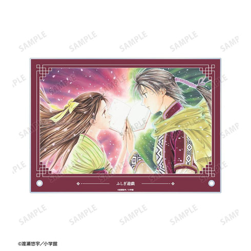 『ふしぎ遊戯』奥田多喜子&女宿 A5アクリルパネル
