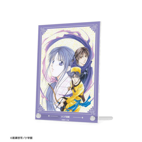 『ふしぎ遊戯』奥田多喜子&女宿&虚宿 A5アクリルパネル